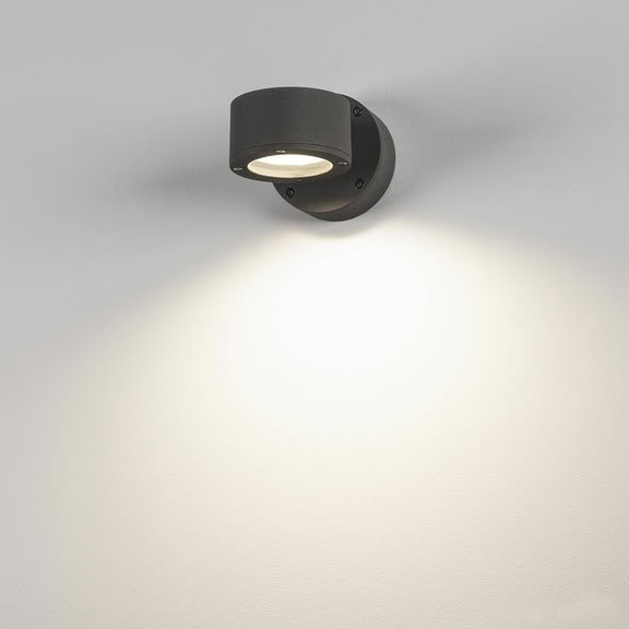 Svietidlo nástenné SITRA TCR-TSE WL 230355 9W GX53 230V IP44 antracit