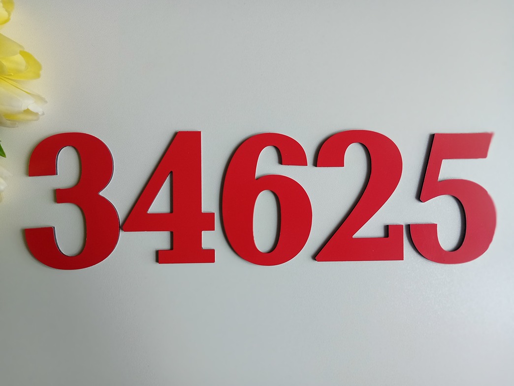 Číslo na dom: Soul